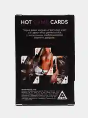 Светло-синий карты игральные Hot Game Cards "Арсенал", 36 карт, 18+