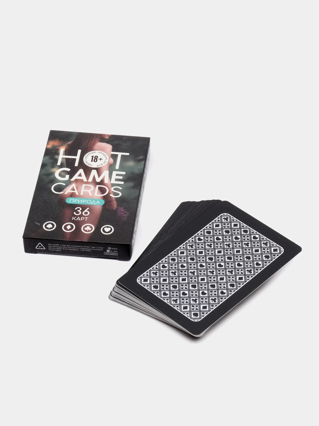 Серый металлик карты игральные Hot Game Cards "Арсенал", 36 карт, 18+