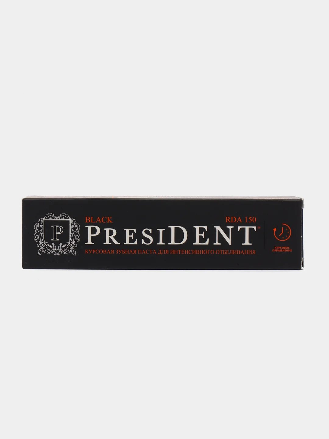 Зубная паста PRESIDENT Black "Отбеливающая", 50 мл