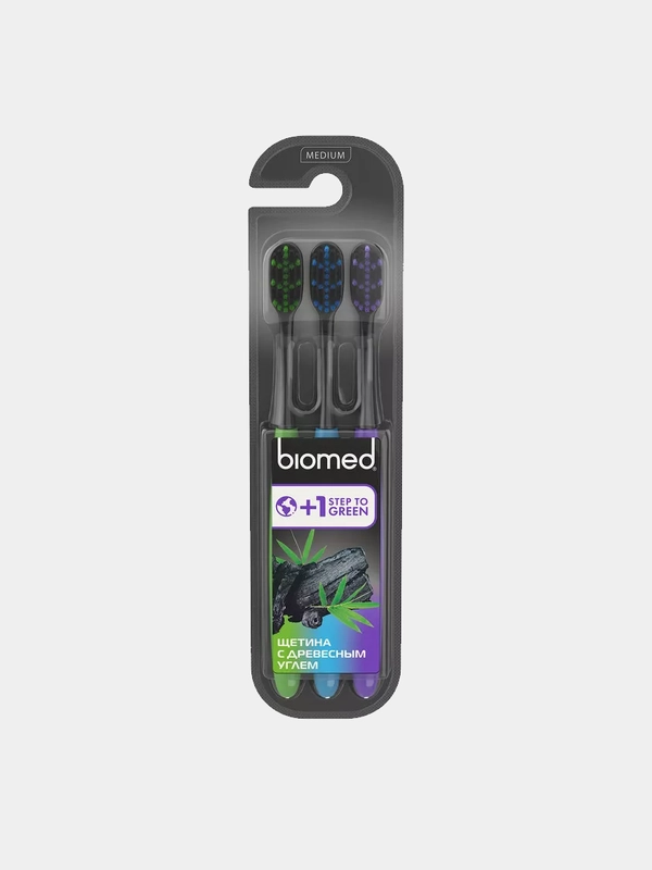 Набор Зубная щетка BIOMED BLACK 3 шт.