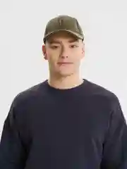Хром мужская кепка, бейсболка