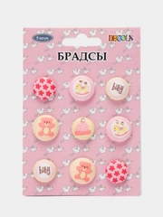 Брадсы тканевые, розовые 9 шт