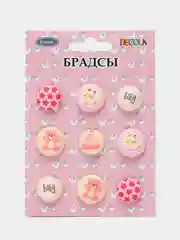 Брадсы тканевые, розовые 9 шт