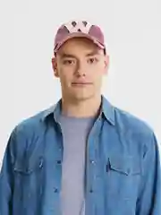 Пастельно-коралловый мужская кепка, бейсболка с надписью "W"