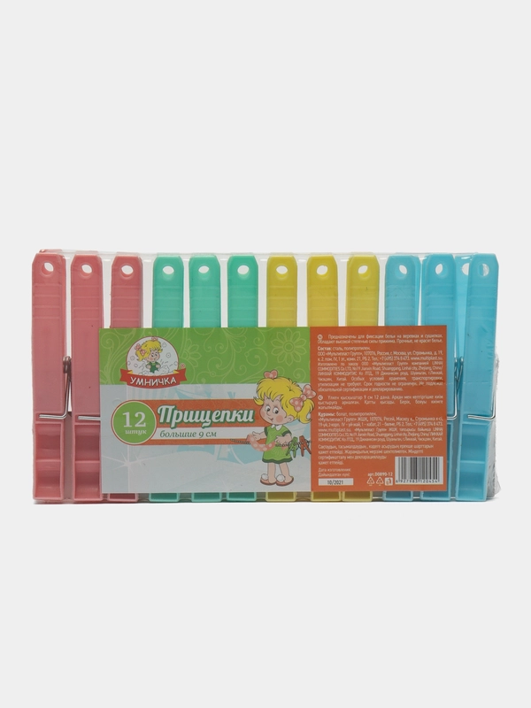 Прищепки большие, 9 см, Умничка, 12 штук
