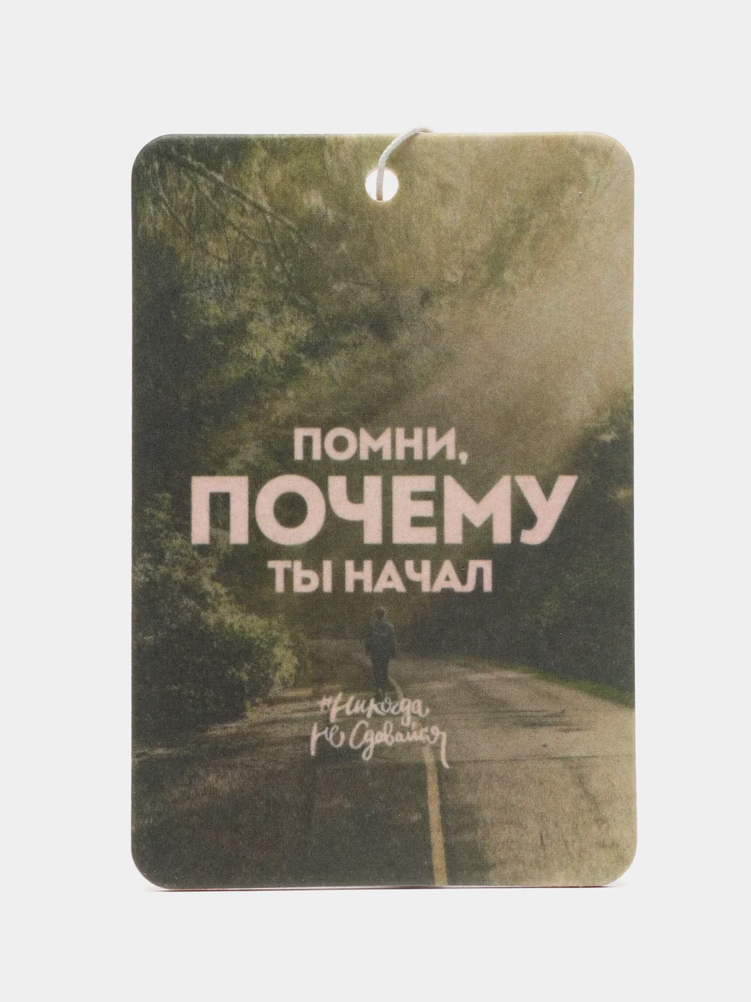 Лимонный ароматизатор воздуха для автомобиля