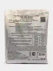 Удобрение Гуми-Оми "Хвойные", пакет 0,5 кг