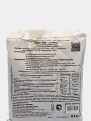 Удобрение Гуми-Оми "Хвойные", пакет 0,5 кг