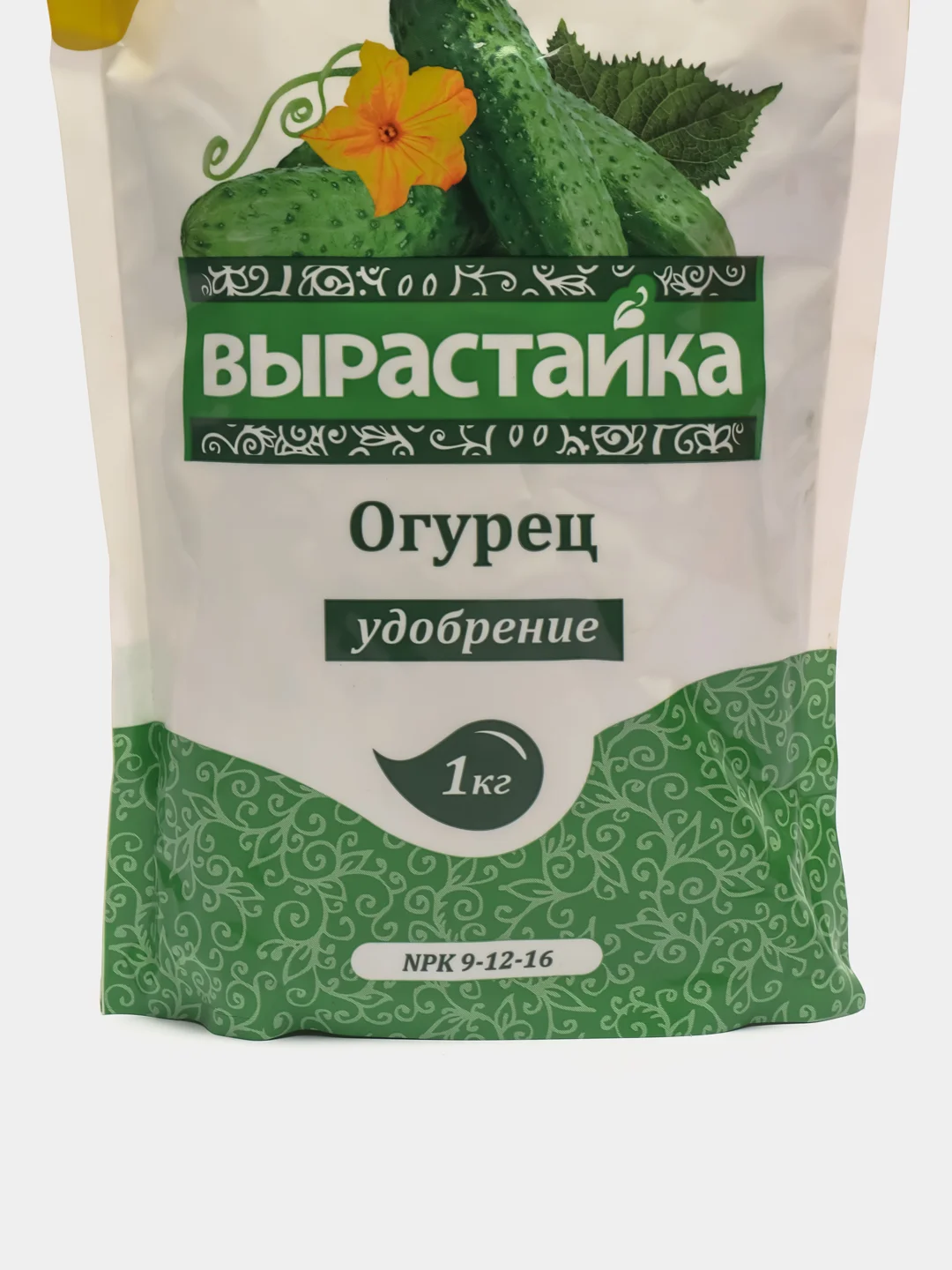 Вырастайка" огурец, кабачок, тыква, комплексное удобрение, 1 кг, состав 9-12-16