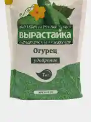 Вырастайка" огурец, кабачок, тыква, комплексное удобрение, 1 кг, состав 9-12-16