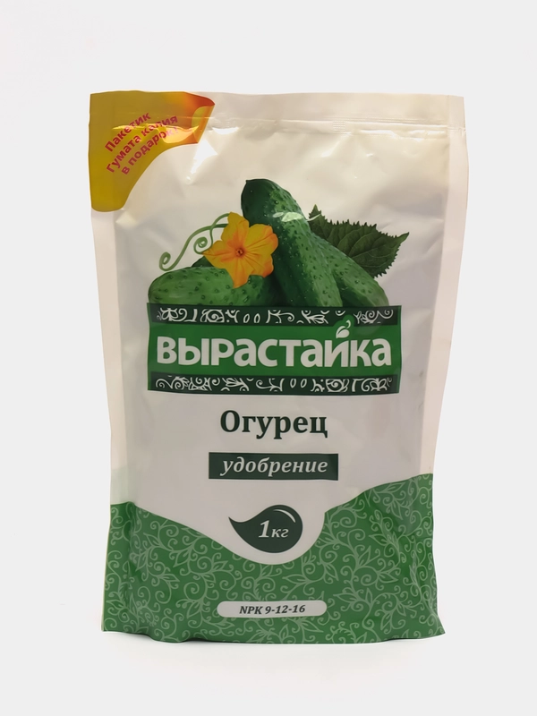 Вырастайка" огурец, кабачок, тыква, комплексное удобрение, 1 кг, состав 9-12-16