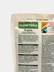 Вырастайка" огурец, кабачок, тыква, комплексное удобрение, 1 кг, состав 9-12-16