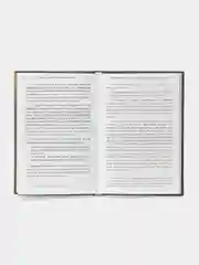 ЧИТАЙ-УММА / Ключи размышления
