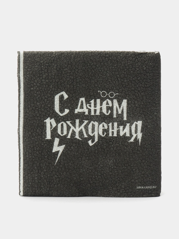 Салфетки бумажные Гарри Поттер