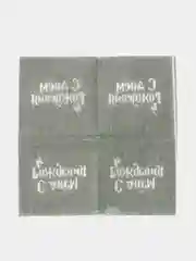 Салфетки бумажные Гарри Поттер