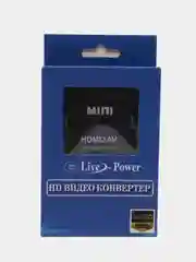 Черный переходник-адаптер с HDMI на тюльпаны AV, RCA конвертер