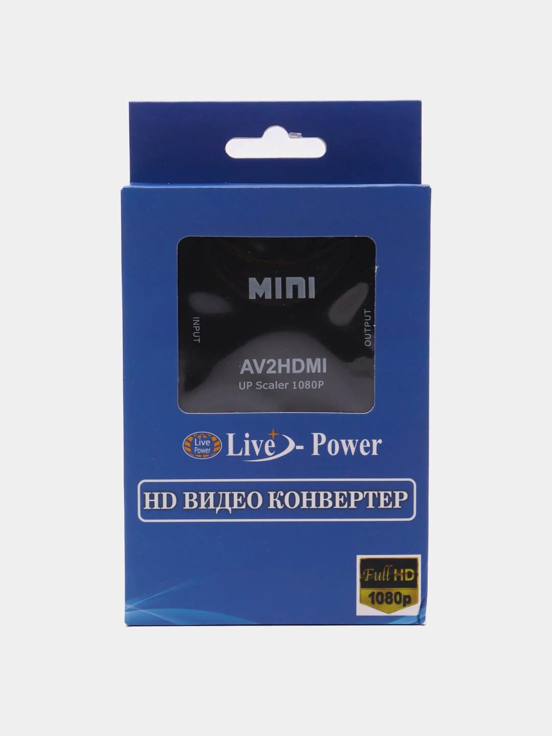 Черный переходник-адаптер с RCA AV тюльпанов на HDMI конвертер