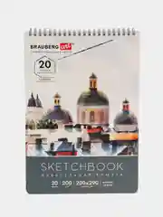 Блокнот-Скетчбук для рисования эскизов, акварельная бумага 200г/м 200х290мм, 112980
