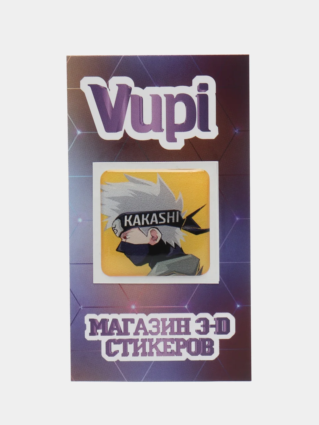 Конфетный 3d-стикеры наклейки на телефон Аниме