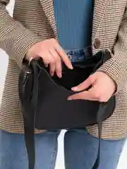 Белый сумка через плечо