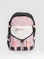 Угольный рюкзак школьный