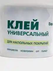 Клей универсальный