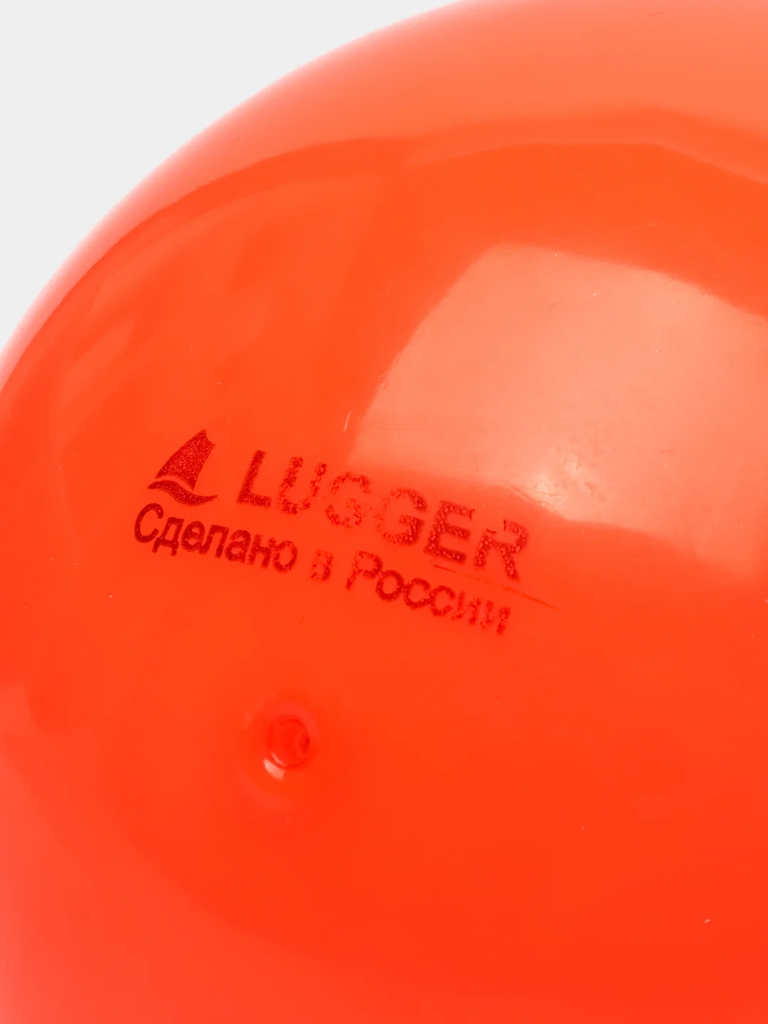Оранжевый мяч для художественной гимнастики 15 см ,Lugger