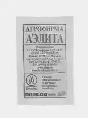 Семена Укроп Душистый пучок, 3 г, АЭЛИТА