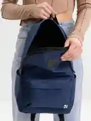 Рюкзак/ранец/портфель школьный, подростковый для мальчика девочки, универсальный, 270775