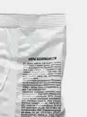 РОЗА, органоминеральное удобрение, 1 кг, для роз