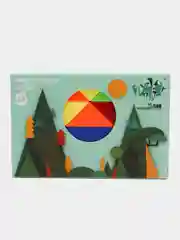 Серый металлик головоломка "Змейка"