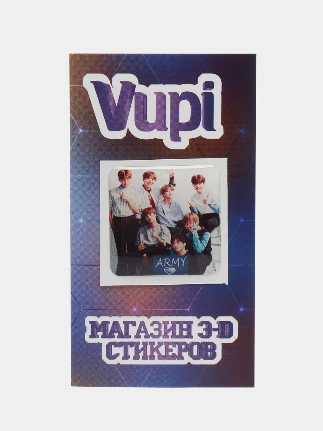 Коралловый меланж 3d-стикеры, наклейки на телефон BTC, Stray Kids