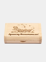 Деревянная флешка "Лучшему воспитателю" в подарочной коробке 32 Gb USB 2.0