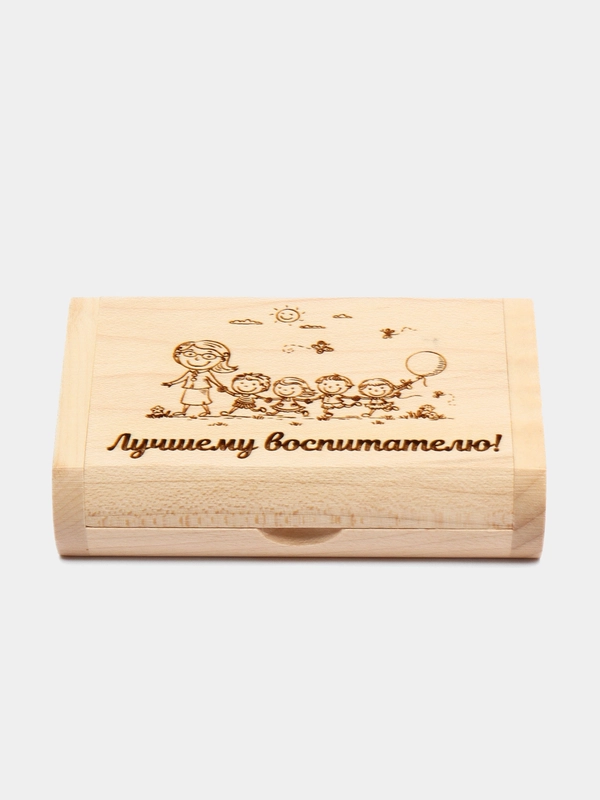 Деревянная флешка "Лучшему воспитателю" в подарочной коробке 32 Gb USB 2.0