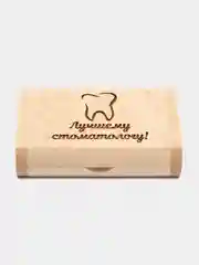 Деревянная флешка "Лучшему стоматологу" в подарочной коробке, 32 Gb USB 2.0