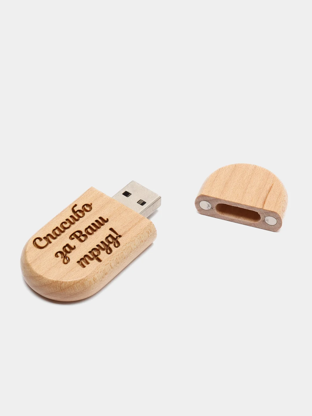 Деревянная флешка "Лучшему учителю музыки" в подарочной коробке 32 Gb USB 2.0