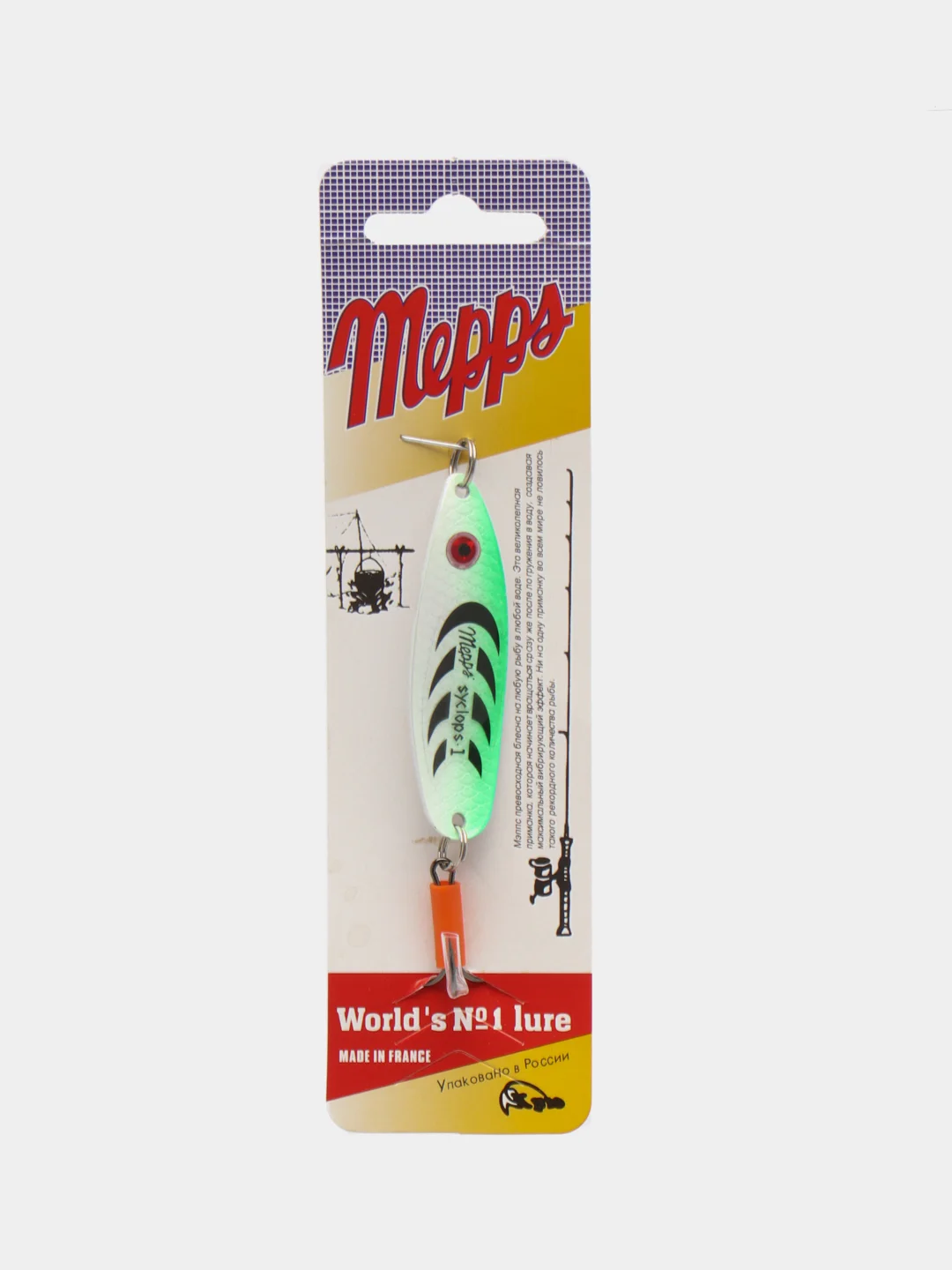 Белый блесна колеблющаяся Mepps syclops 1 - 12 g