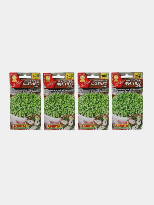 Семена Микрозелень фитнес микс, Экопродукт АЭЛИТА
