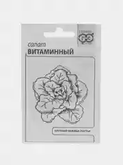 Семена салат "Витаминный", ООО"ГАВРИШ"