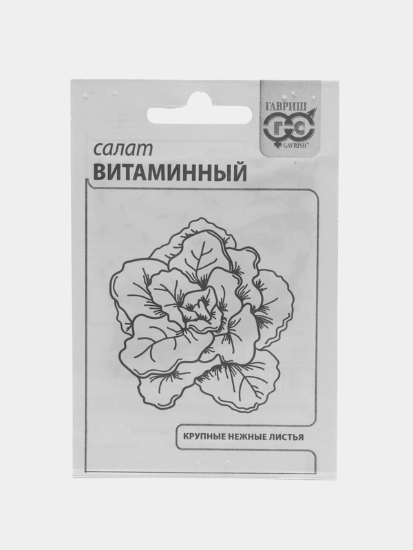 Семена салат "Витаминный", ООО"ГАВРИШ"
