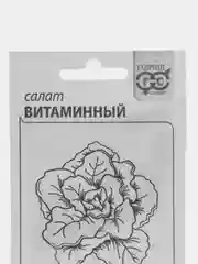 Семена салат "Витаминный", ООО"ГАВРИШ"