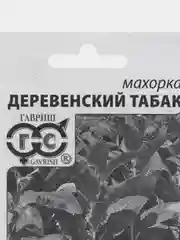 Семена Махорка "Деревенский табак", 0,02 гр, ООО "ГАВРИШ"