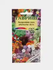 Декоративная смесь "Ароматы лета" (семена, цветы)