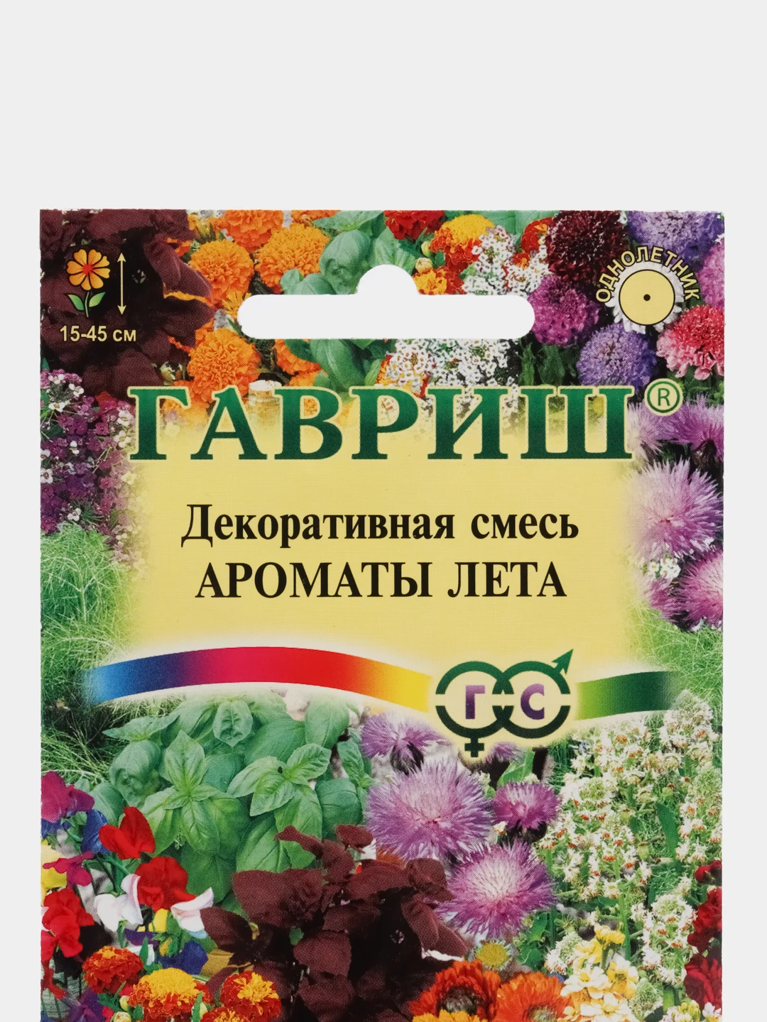 Декоративная смесь "Ароматы лета" (семена, цветы)