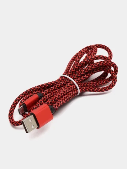 Плетёный зарядный кабель Micro-USB, Lightning, зарядка на Андроид, Айфон, 1 м, 2 м