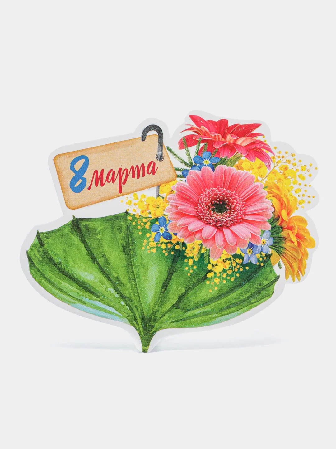 Алый открытка на 8 марта