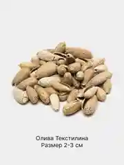 Песочный хаки ракушки натуральные морские и океанические, грунт, наполнитель, декор для аквариума