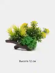 Лимонный растения искусственные, декоративные, для маленького аквариума, от 5 до 13 см, 43 вида