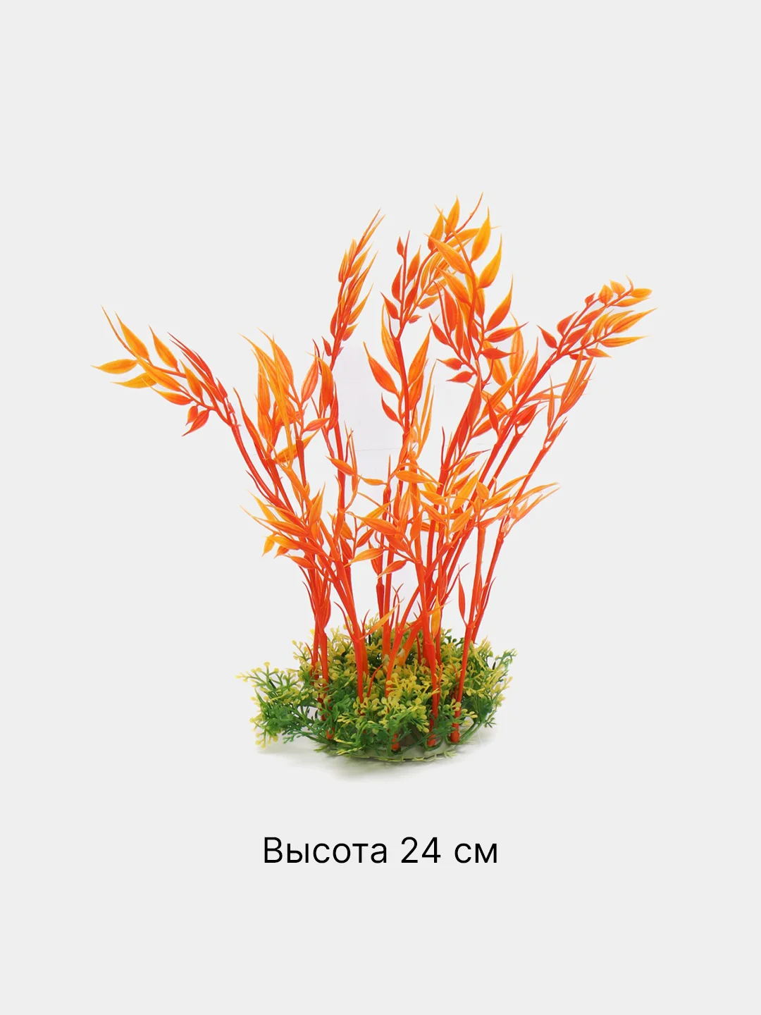 Приглушённый хаки растения декоративные для аквариума "Водоросли", 54 вида, 20-30 см