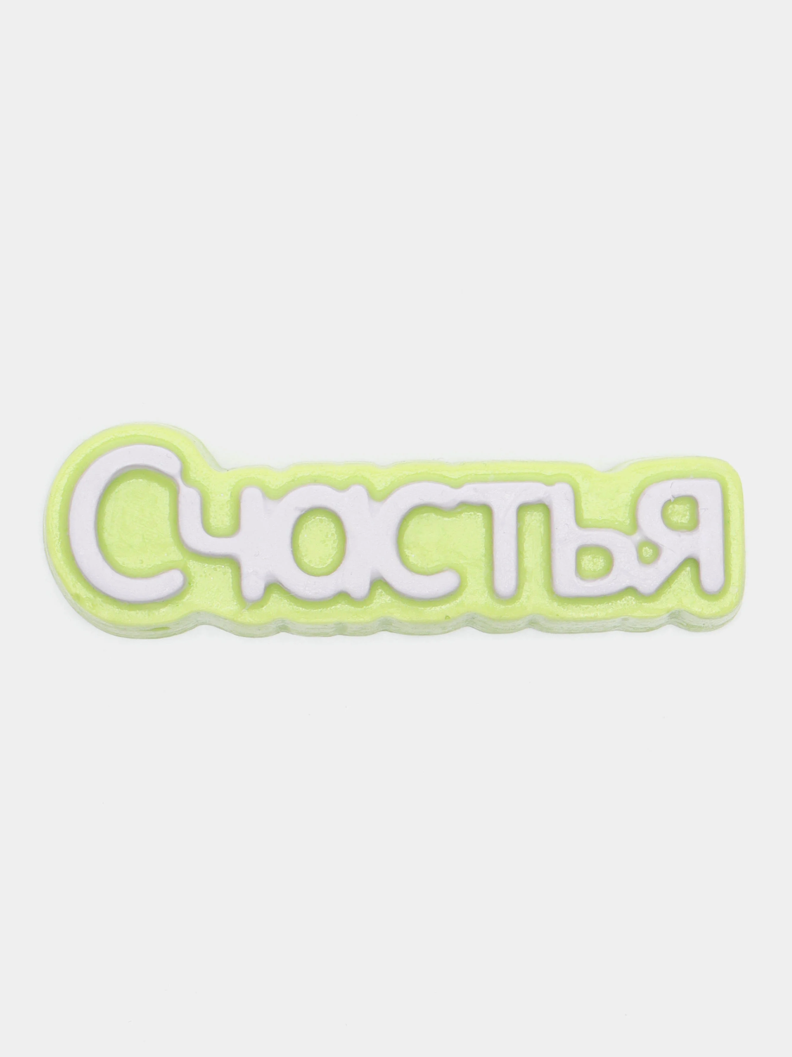 Зеленый подарочный набор "Лавандовый рай"